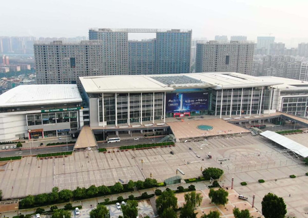 山东济南国际会展中心