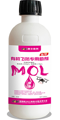 ɷ500ml