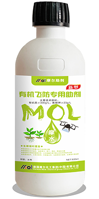 ɷҶ500ml